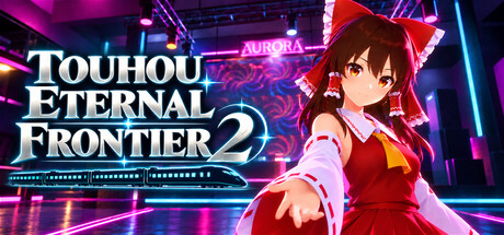 東方エターナルフロンティア2 — Steam header