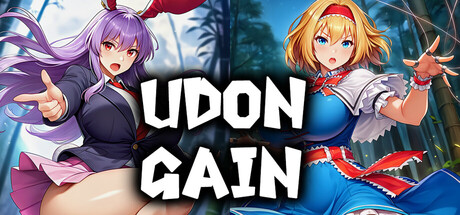 UDONGAIN — Steam header