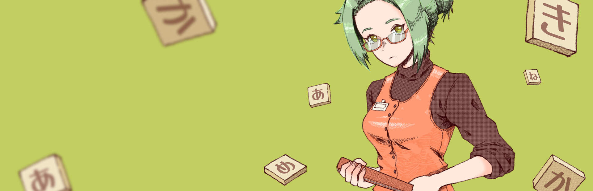KanaCross Together