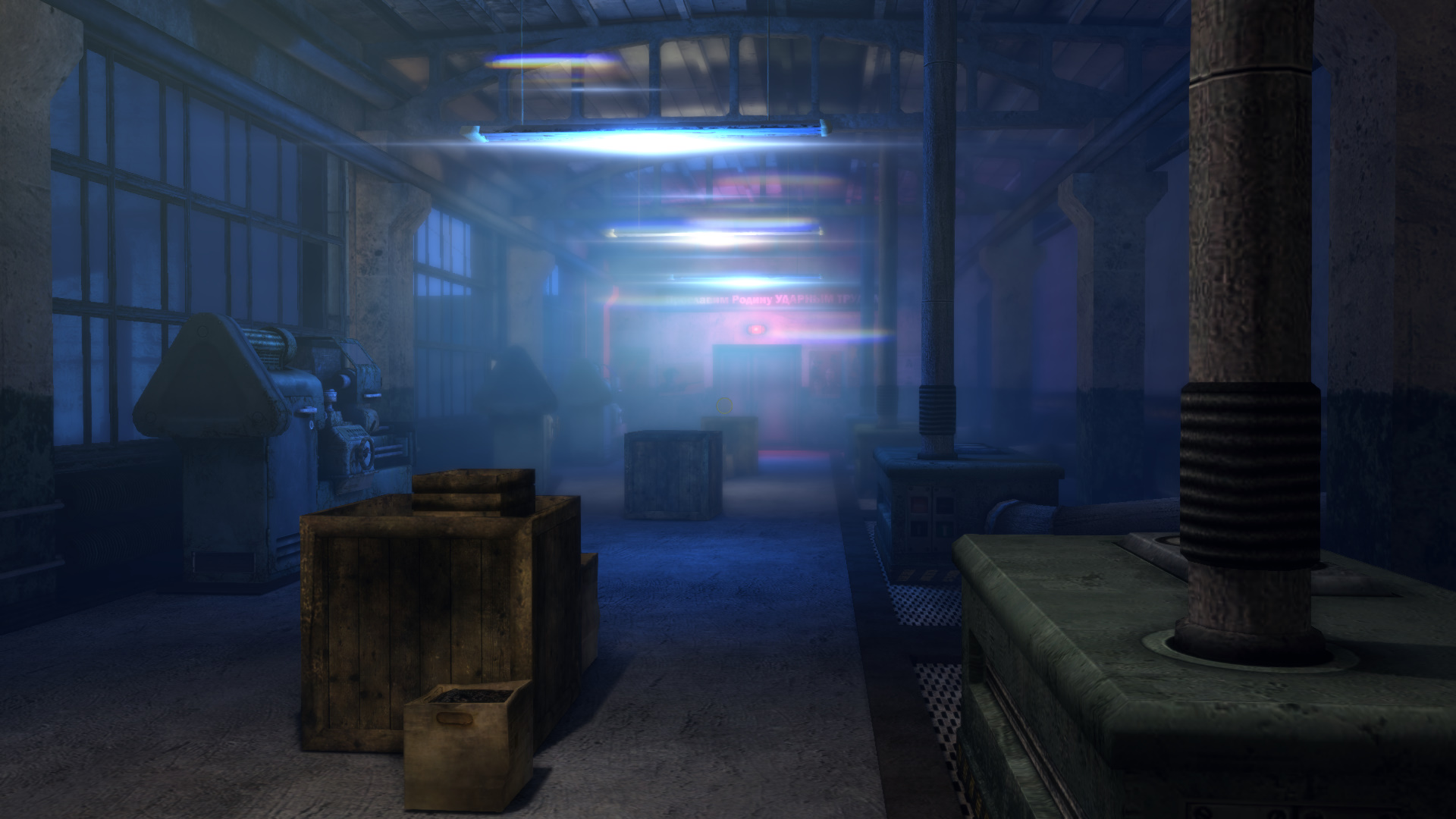 In Fear I Trust - Episode 3 screenshot 1