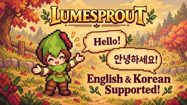 Lumesprout promotional illustration: a green-hooded character says Hello and 안녕하세요, announcing English and Korean support.
