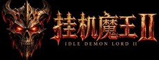 Idle Demon Lord II cover art