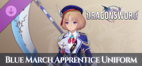 DragonSword : Awakening - Costume : Blue March Apprentice Uniform