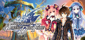 Fairy Fencer F Advent Dark Force