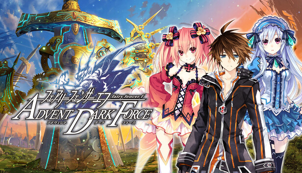 Steam：フェアリーフェンサー エフ ADVENT DARK FORCE