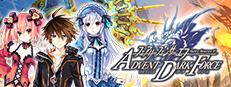フェアリーフェンサー エフ ADVENT DARK FORCE