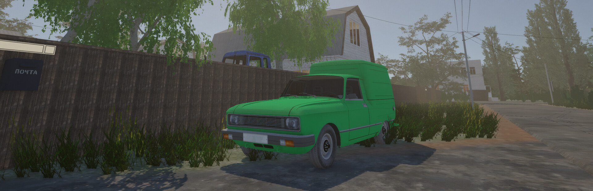 Village Courier Simulator