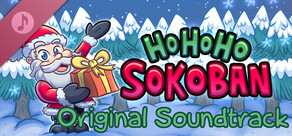HO HO HO SOKOBAN Soundtrack
