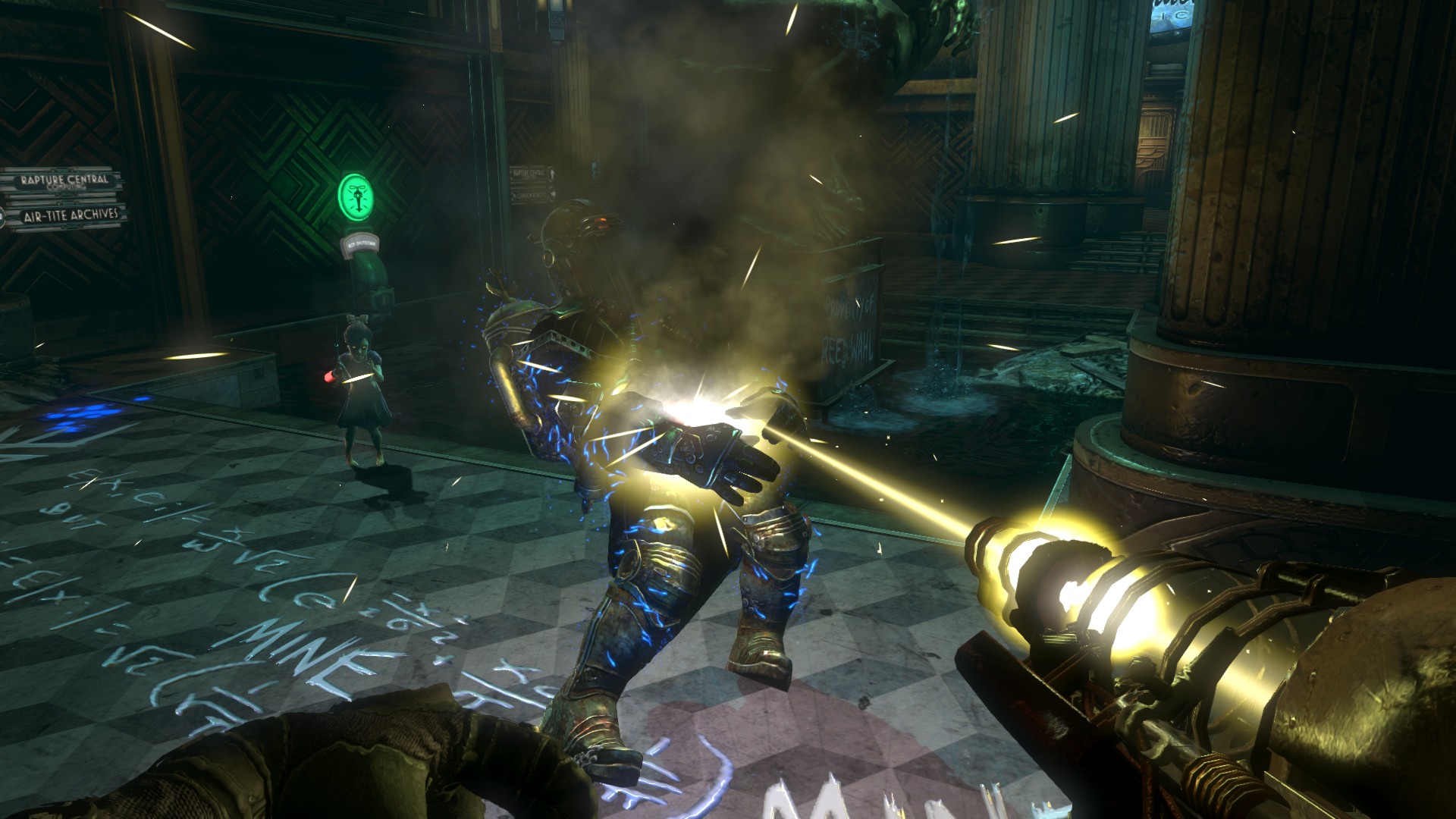 Minerva's Den Remastered screenshot 4