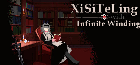 《希斯特琳与无限回廊》 — Steam header