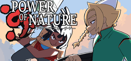Power of Nature — Steam header