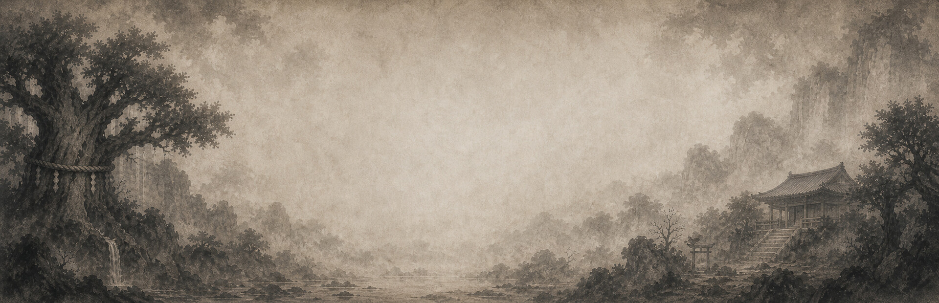 Twelve Knots Demo