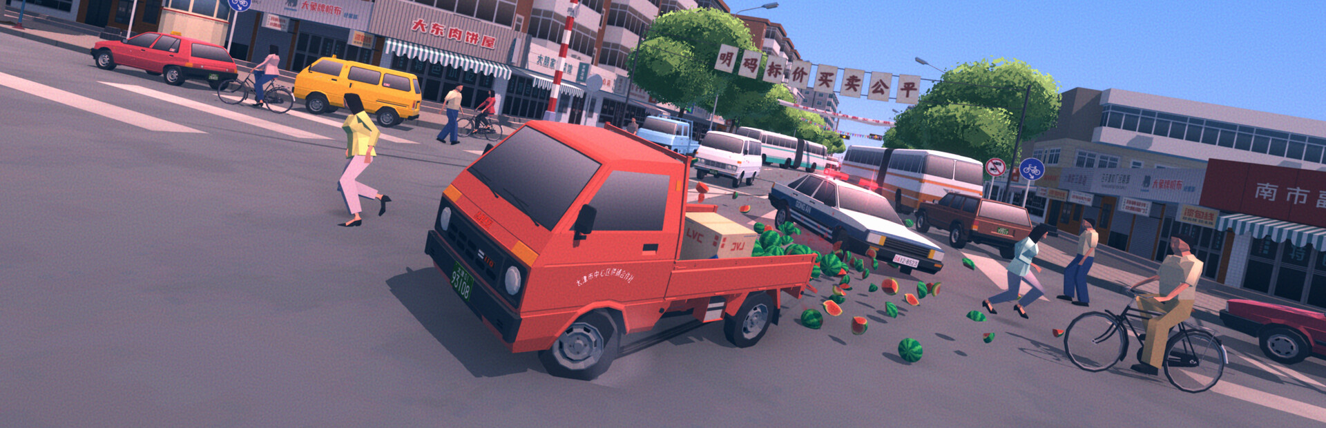 SHIFU: Traffic Masters Demo