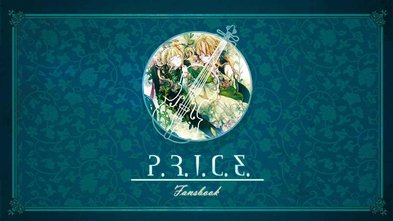 PRICE - Concept Design Works screenshot 1