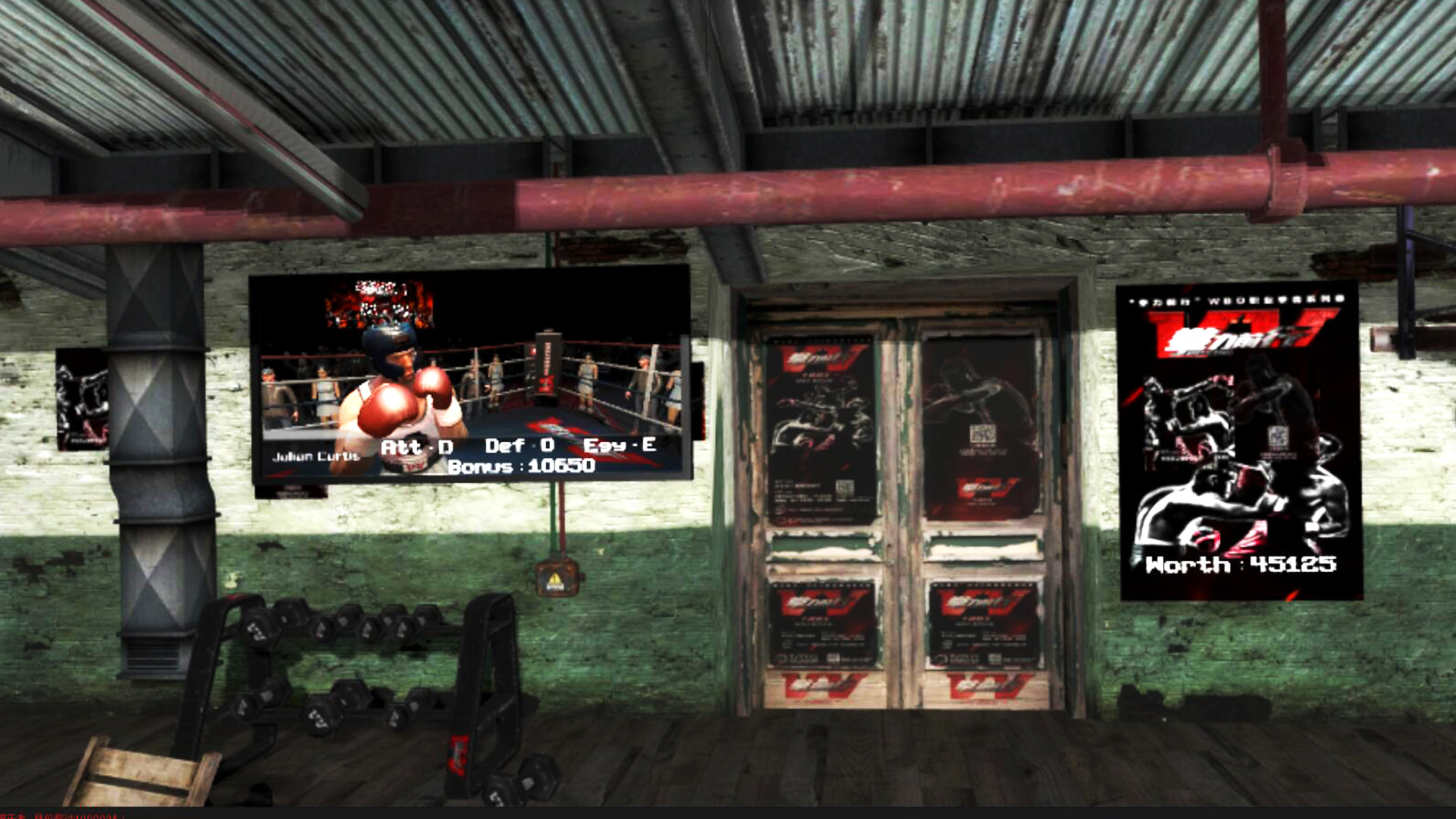 Boxing Saga screenshot 6