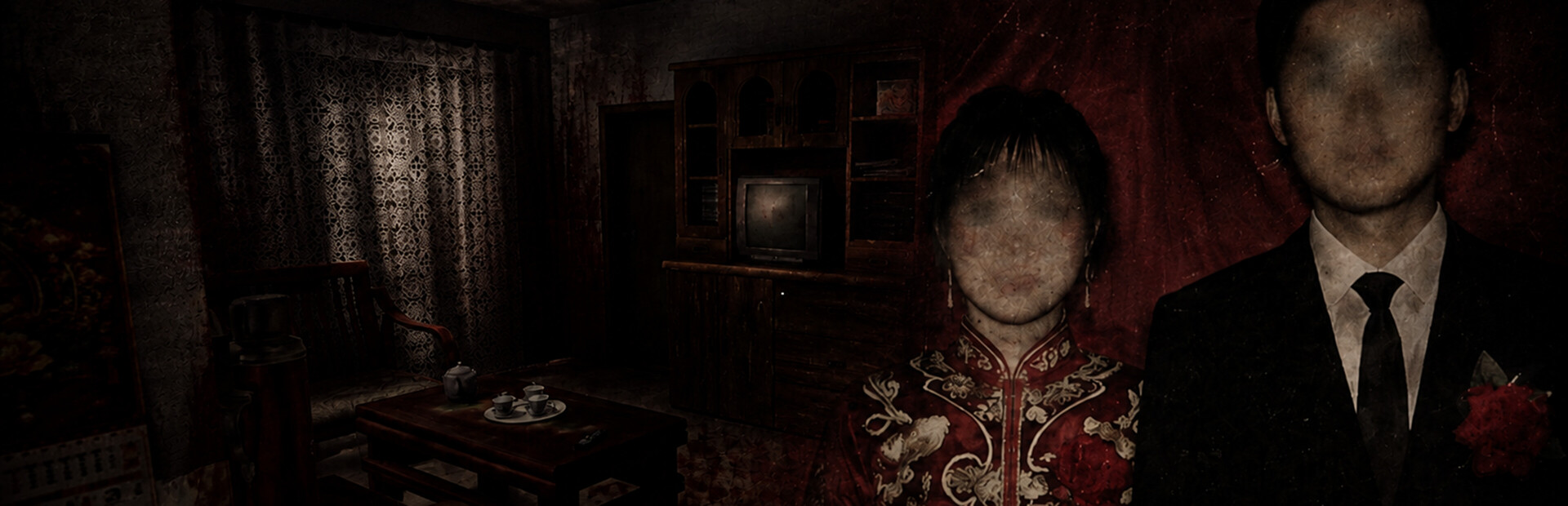 AFTERMATH Demo