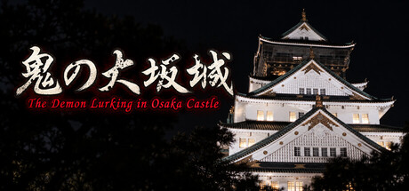 The Demon Lurking in Osaka Castle – Episode 1