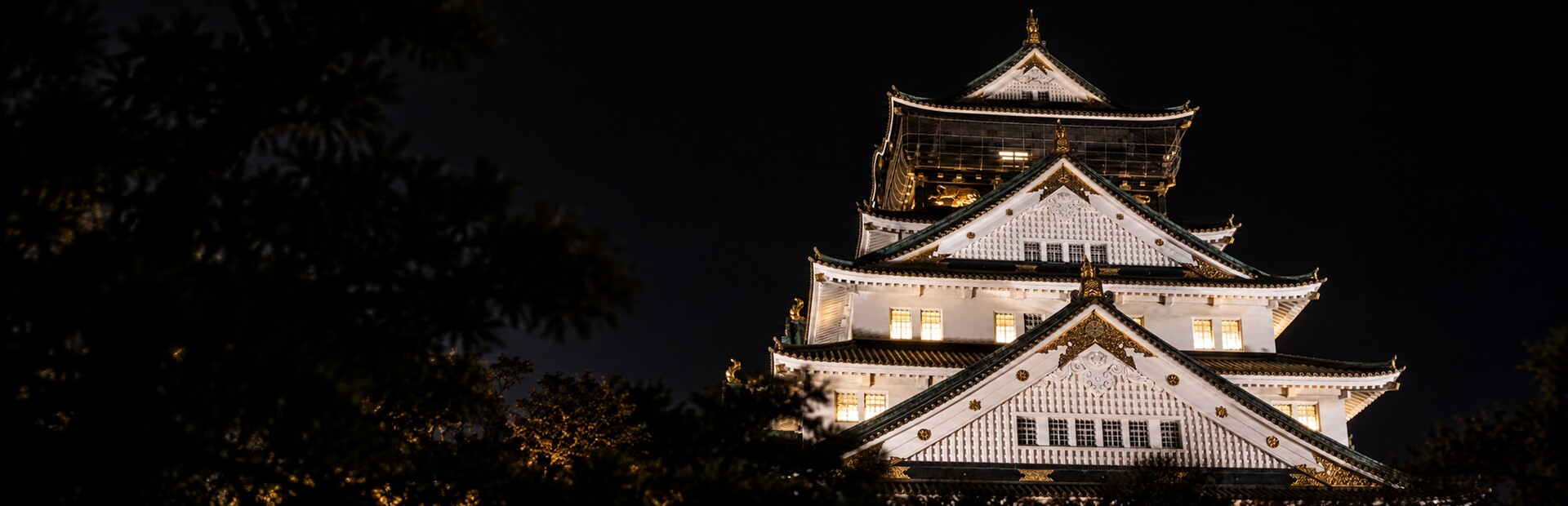 The Demon Lurking in Osaka Castle – Episode 1