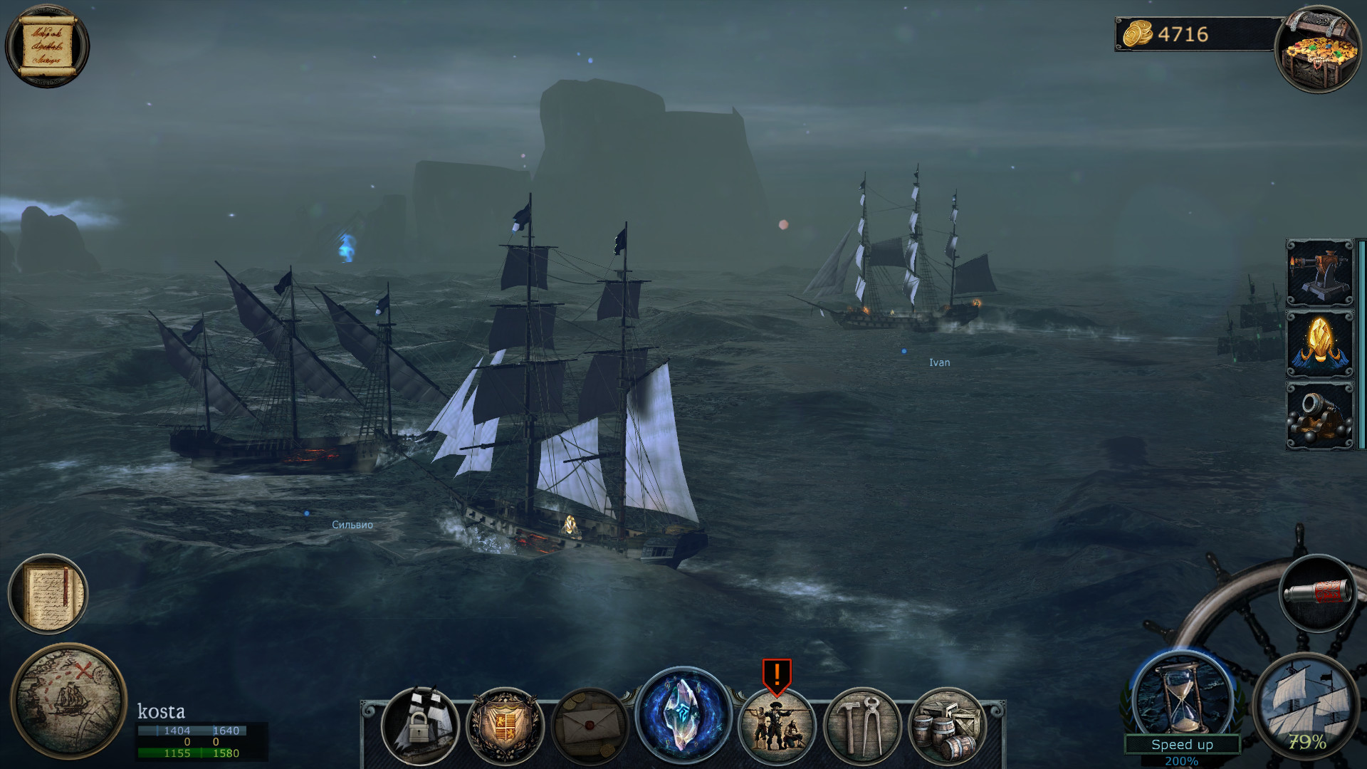 Tempest - Original Soundtrack screenshot 3