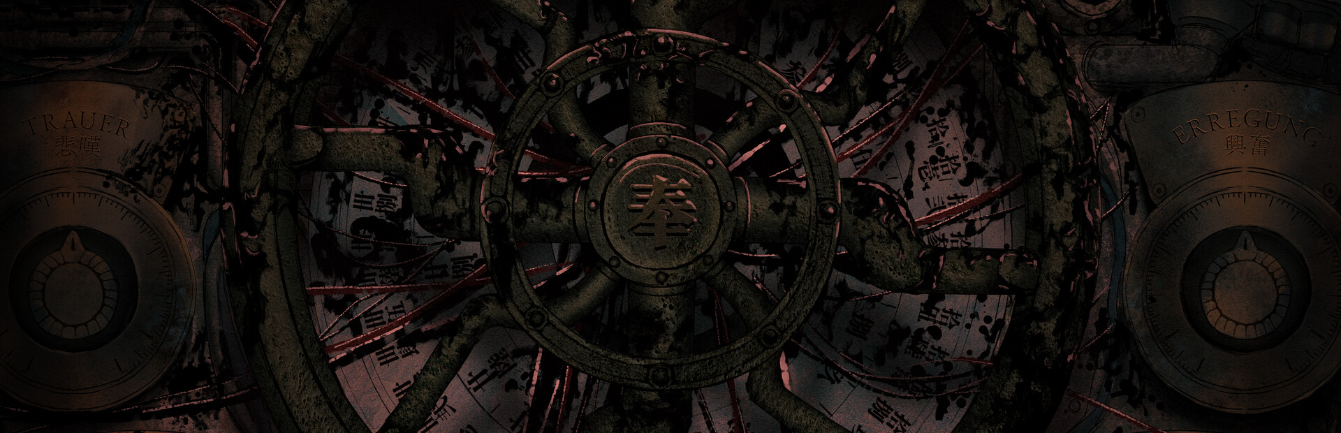 供犠層 KYOGI STRATUM 操作員を募集しています