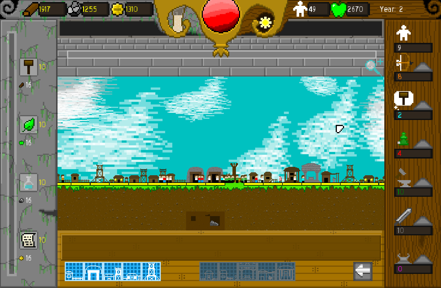 VilleTown screenshot 4