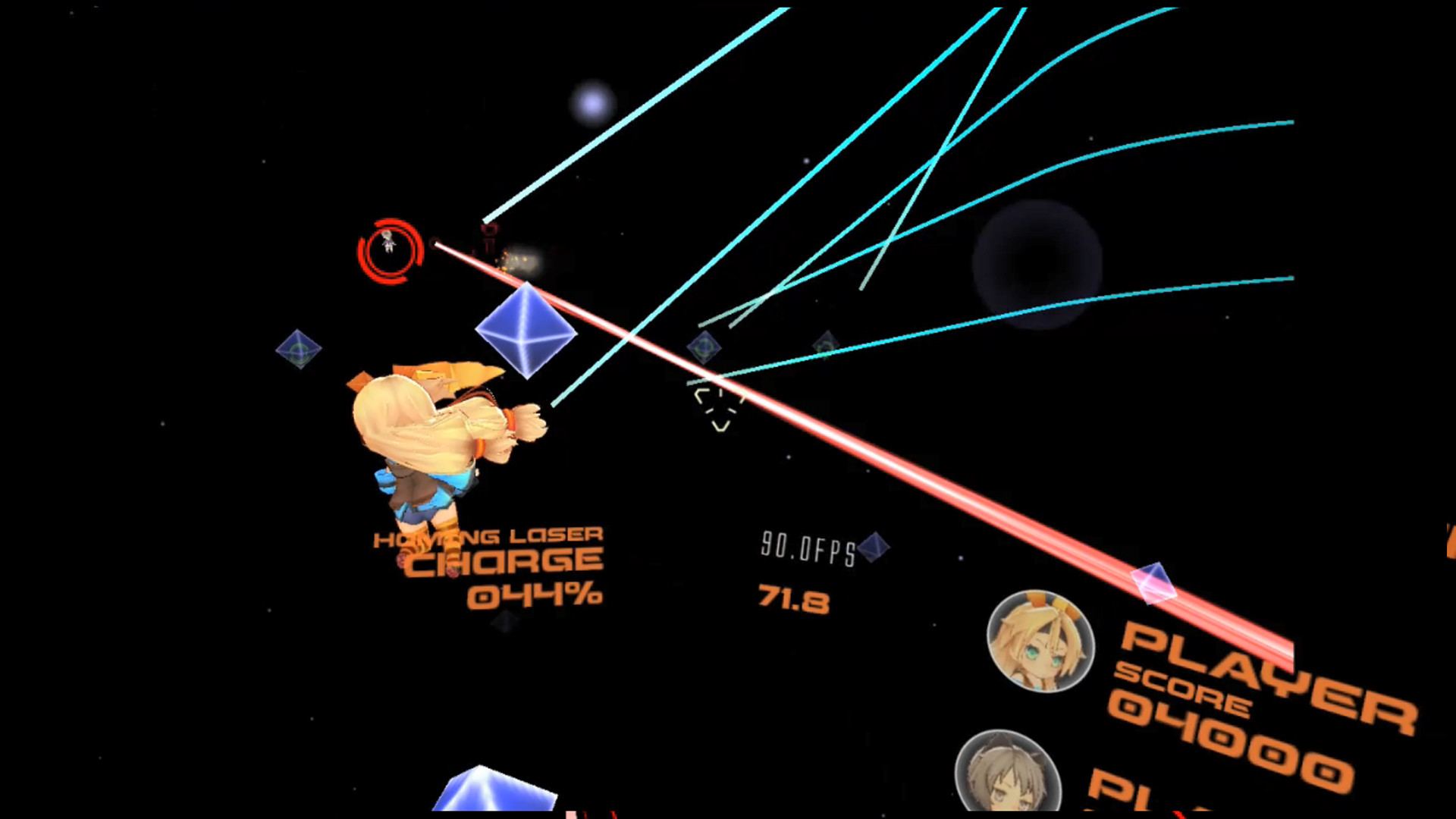 DOPAMINE screenshot 4