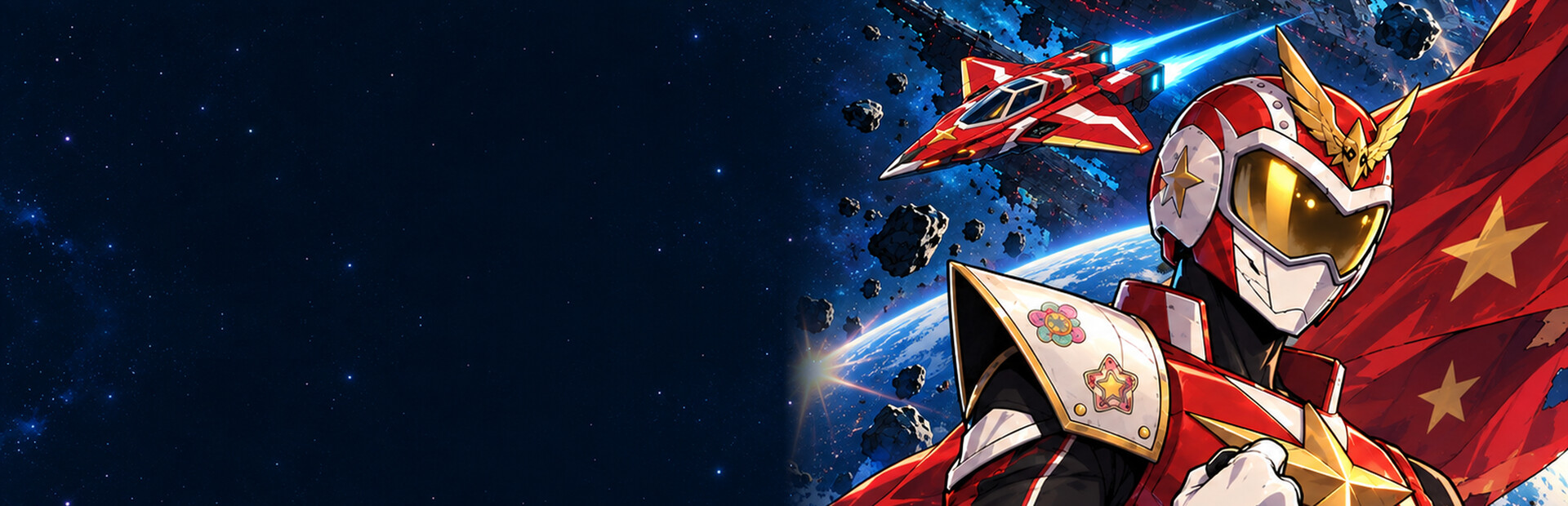 Crimson Nova: The Star Gear Jobs