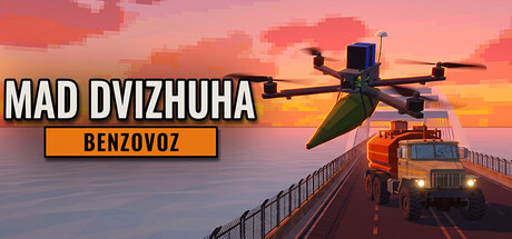 Mad Dvizhuha: Benzovoz — Steam header