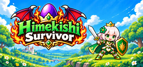 ドラゴンエッグサバイバー — Steam header