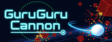 Постер GuruGuru Cannon