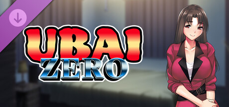UBAI 0