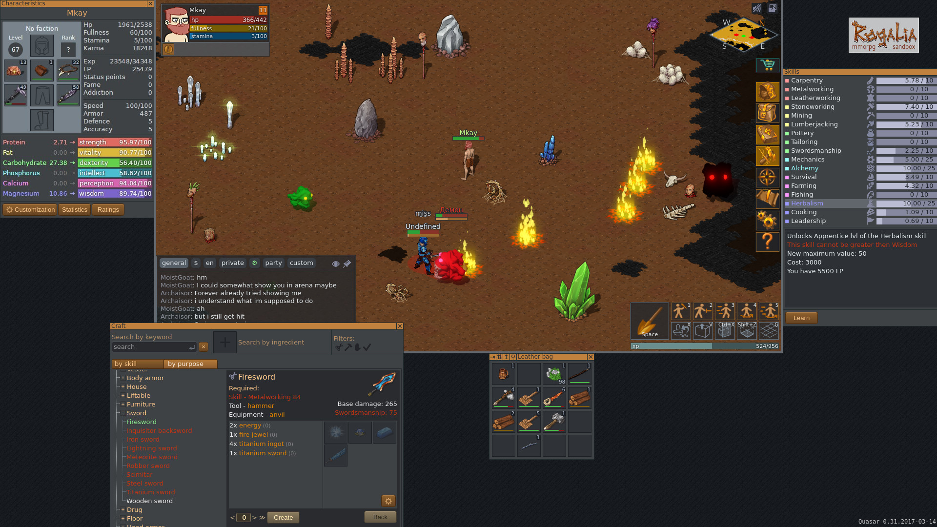 Rogalia screenshot 10