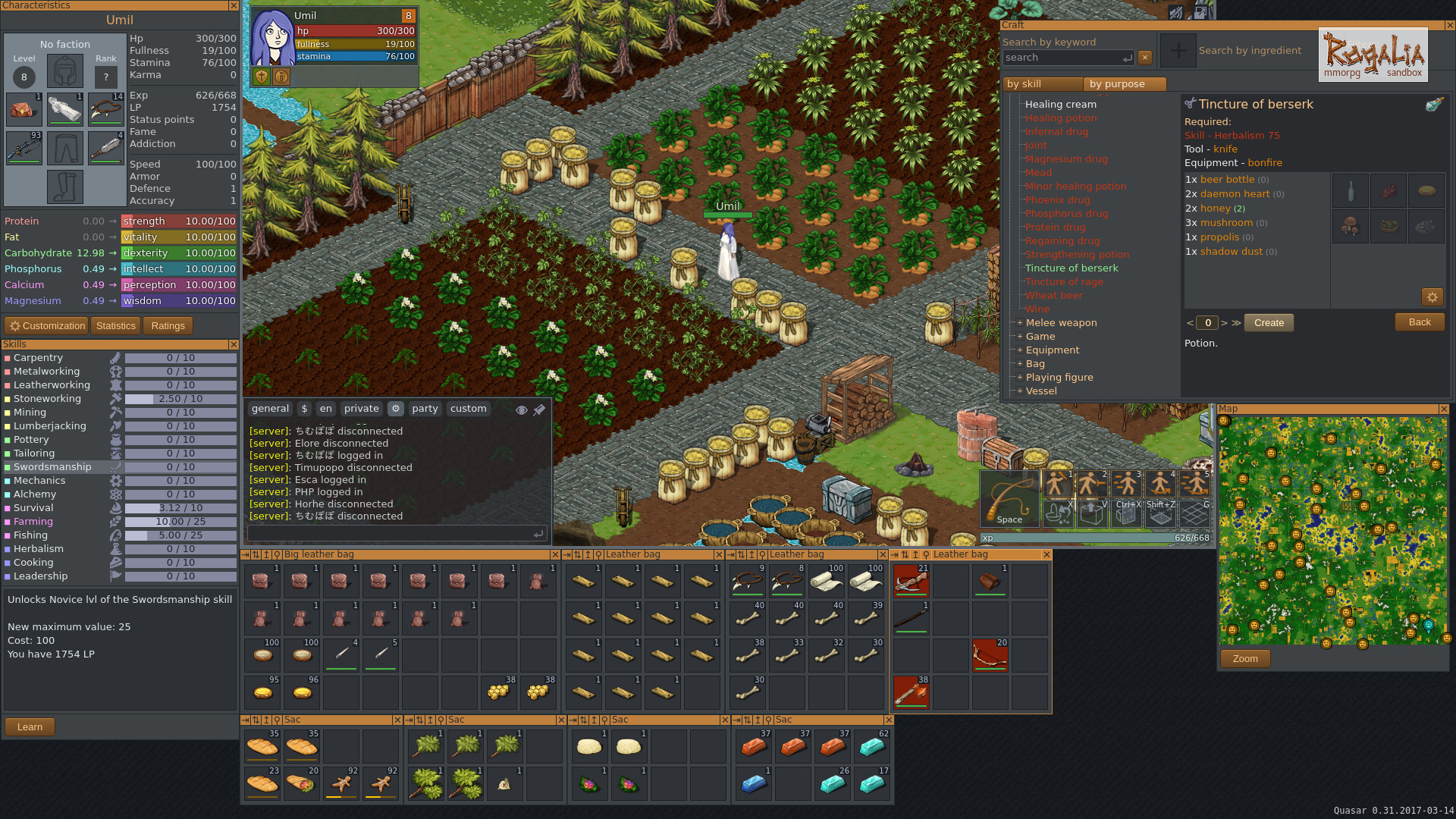 Rogalia screenshot 13