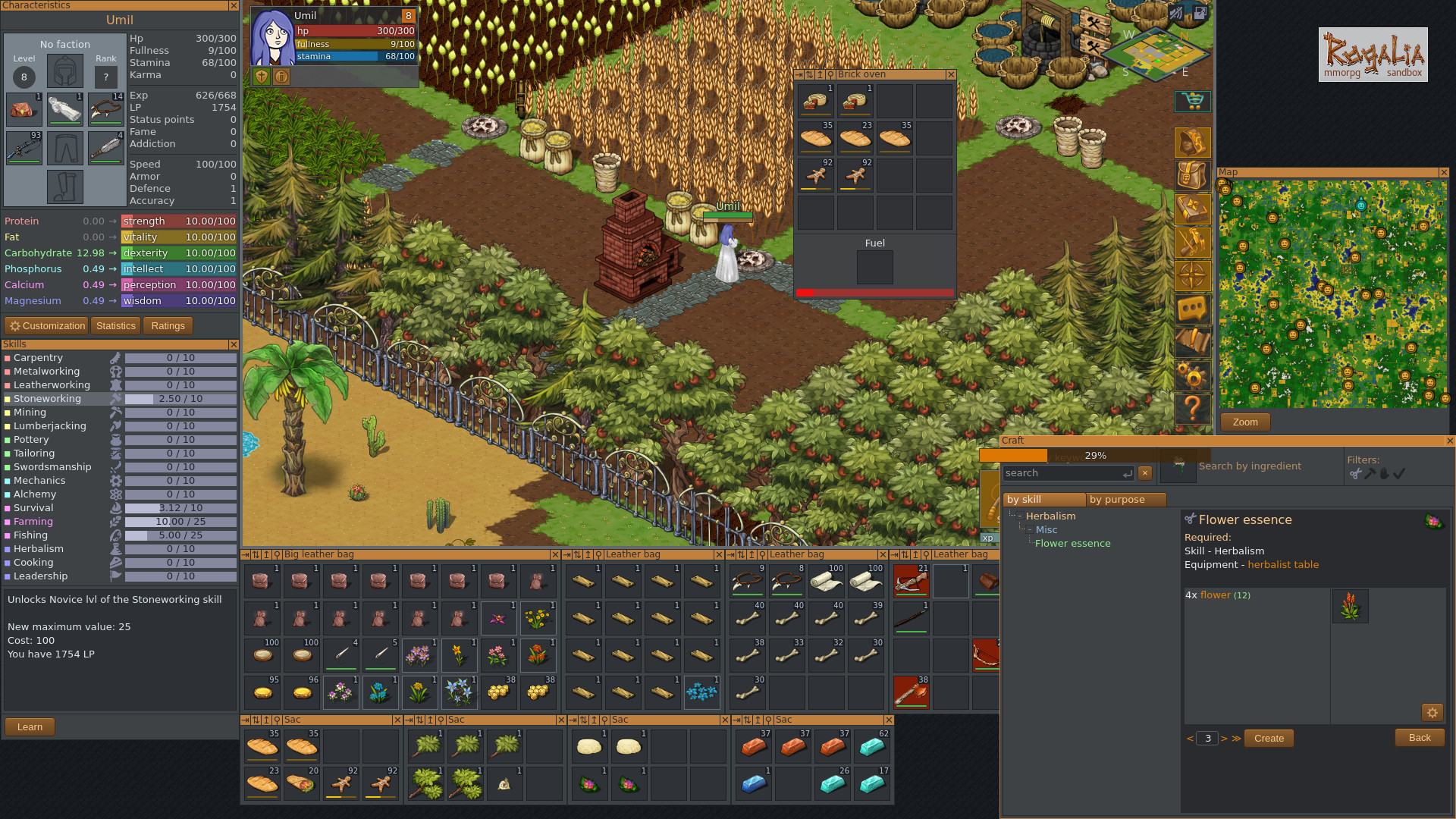 Rogalia screenshot 11