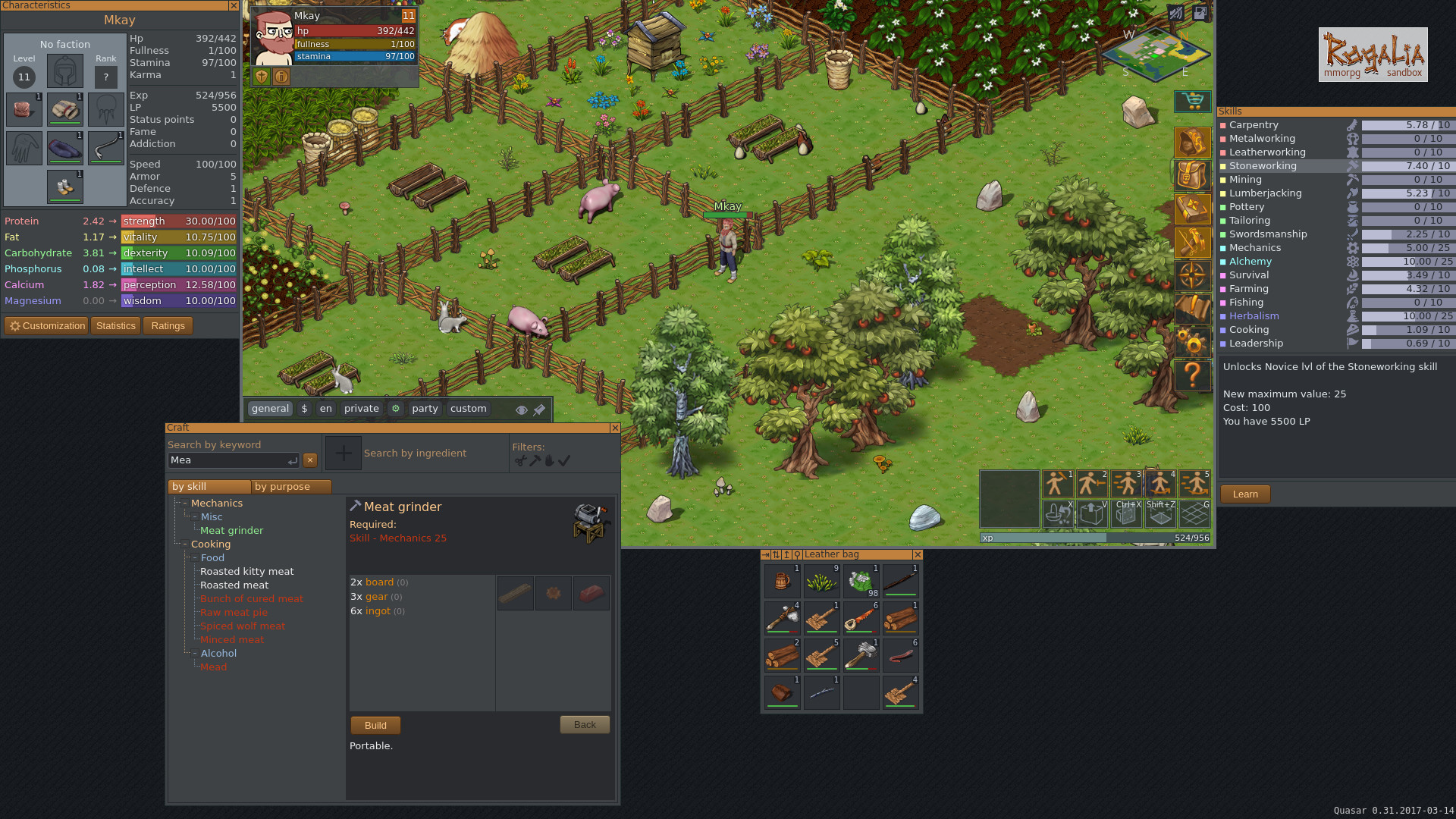 Rogalia screenshot 14