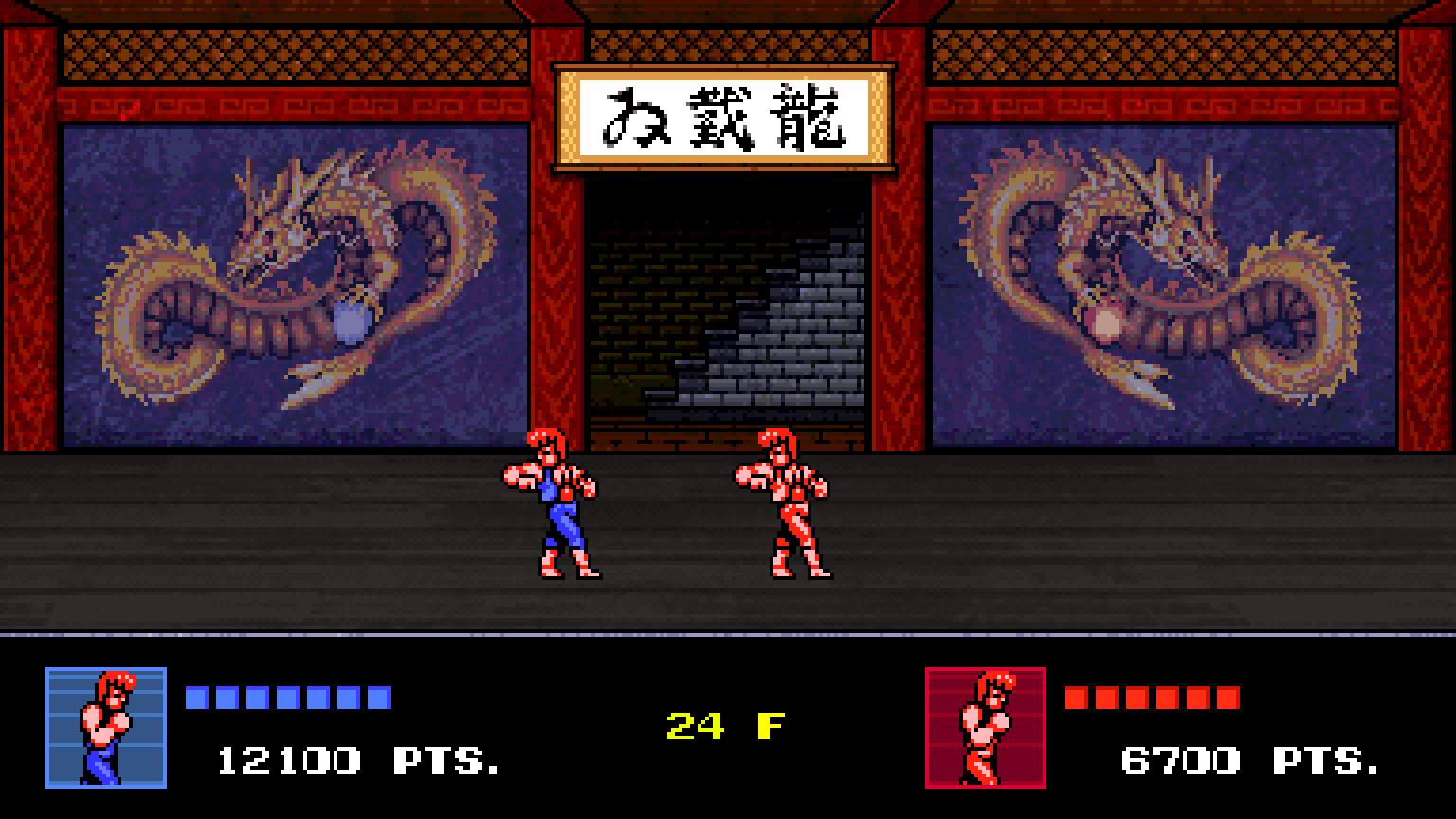 Double Dragon IV screenshot 7