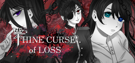 Thine Curse of Loss