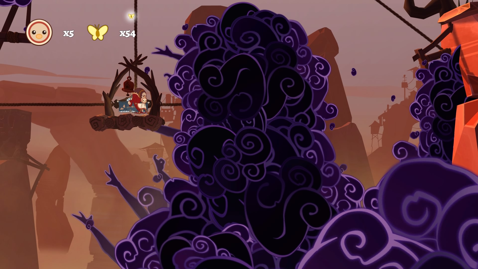 Shu screenshot 15