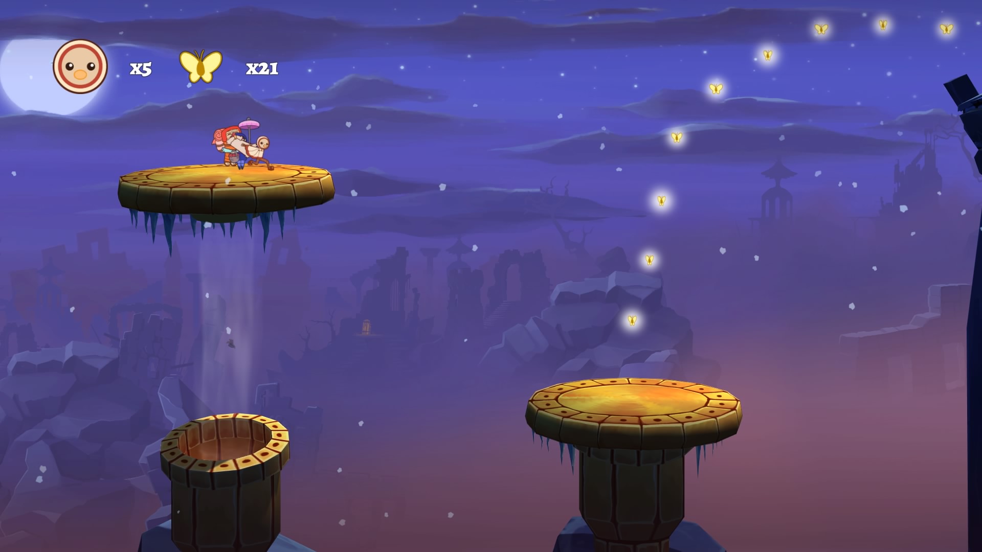 Shu screenshot 14