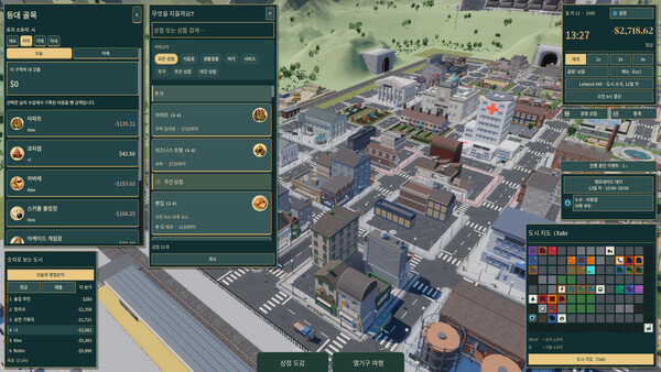 Lotwick Hill screenshot 2