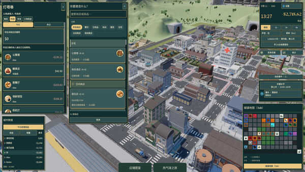 Lotwick Hill screenshot 7
