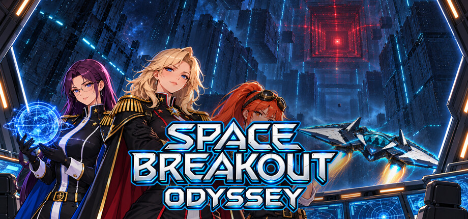 Hedar Image Space Breakout Odyssey Demo Patches and Updates (App 5289870) · SteamDB