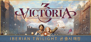 Victoria 3
