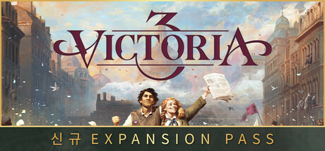 Victoria 3