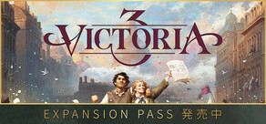 Victoria 3