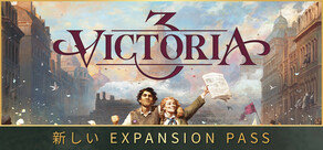Victoria 3