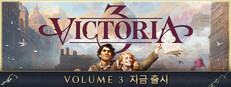 Victoria 3