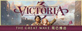 Victoria 3