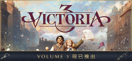 Victoria 3