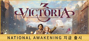 Victoria 3